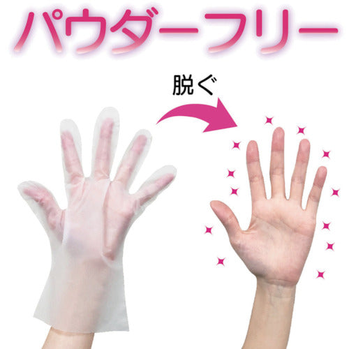 Taketora Disposable Gloves Pyren Wipe Fit M-L 100 pieces 082003 1 box