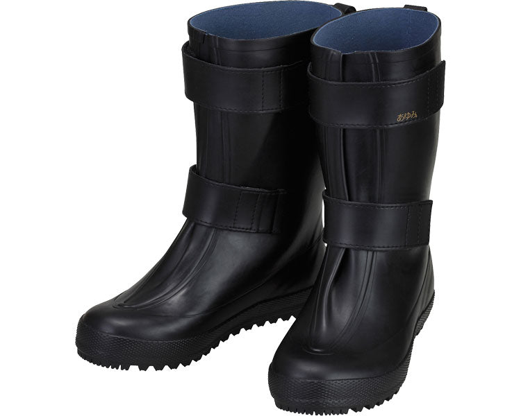 NEW Ayumi Rain 7016 / S Black 1 pair
