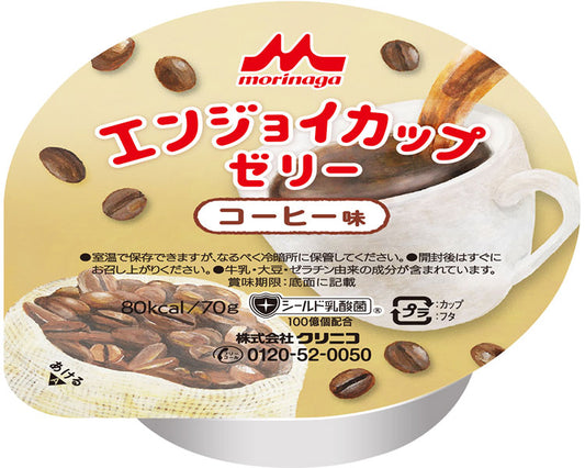 エンジョイカップゼリー　コーヒー味 / 0652350　70g　1 ケース(24個入)