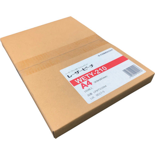 Daio Paper Laser Peach WETY-210 A4 (100 sheets) WETY210A4 1 box