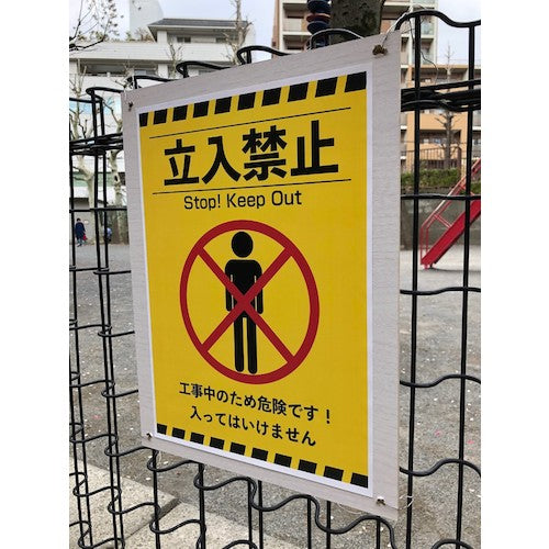 大王製紙　レーザーピーチリサイクル　ＳＥＦＹ−８５再剥離　ＳＲＡ３（２００枚入）　SEFY85SRA3　1 箱