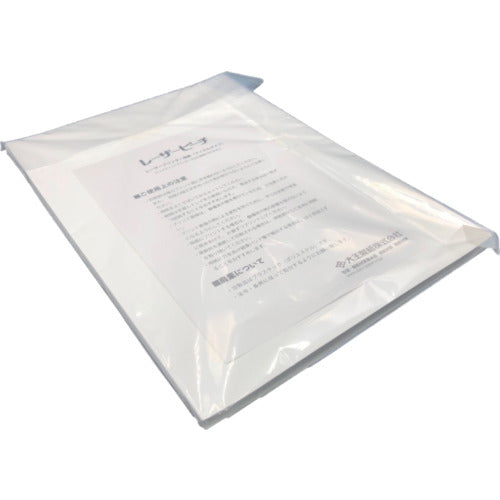 Daio Paper Laser Peach WETY-145 B4 (100 sheets) WETY145B4 1 box