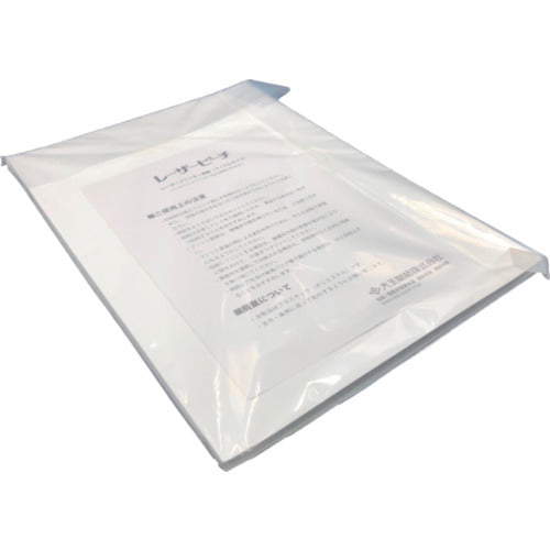 Daio Paper Laser Peach Recycle WEFY-120 B5 (100 sheets) WEFY120B5 1 box