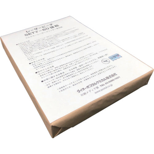 大王製紙　レーザーピーチ　ＳＥＴＹ−６０強粘　Ａ３（２００枚入）　SETY60A3　1 箱