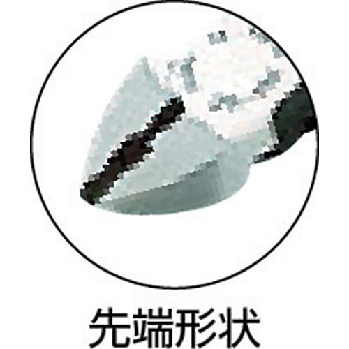 ＫＴＣ　ニッパ２００ｍｍ　PN1-200　1 丁