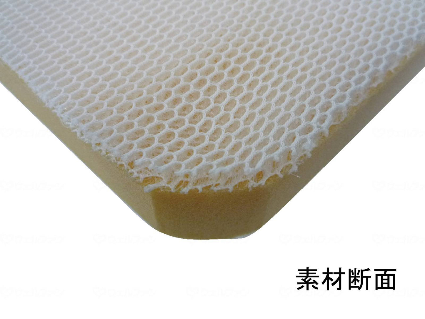 유바 산업 에르무르 라운드 워시 고탄성 쿠션 블랙 40×40×4