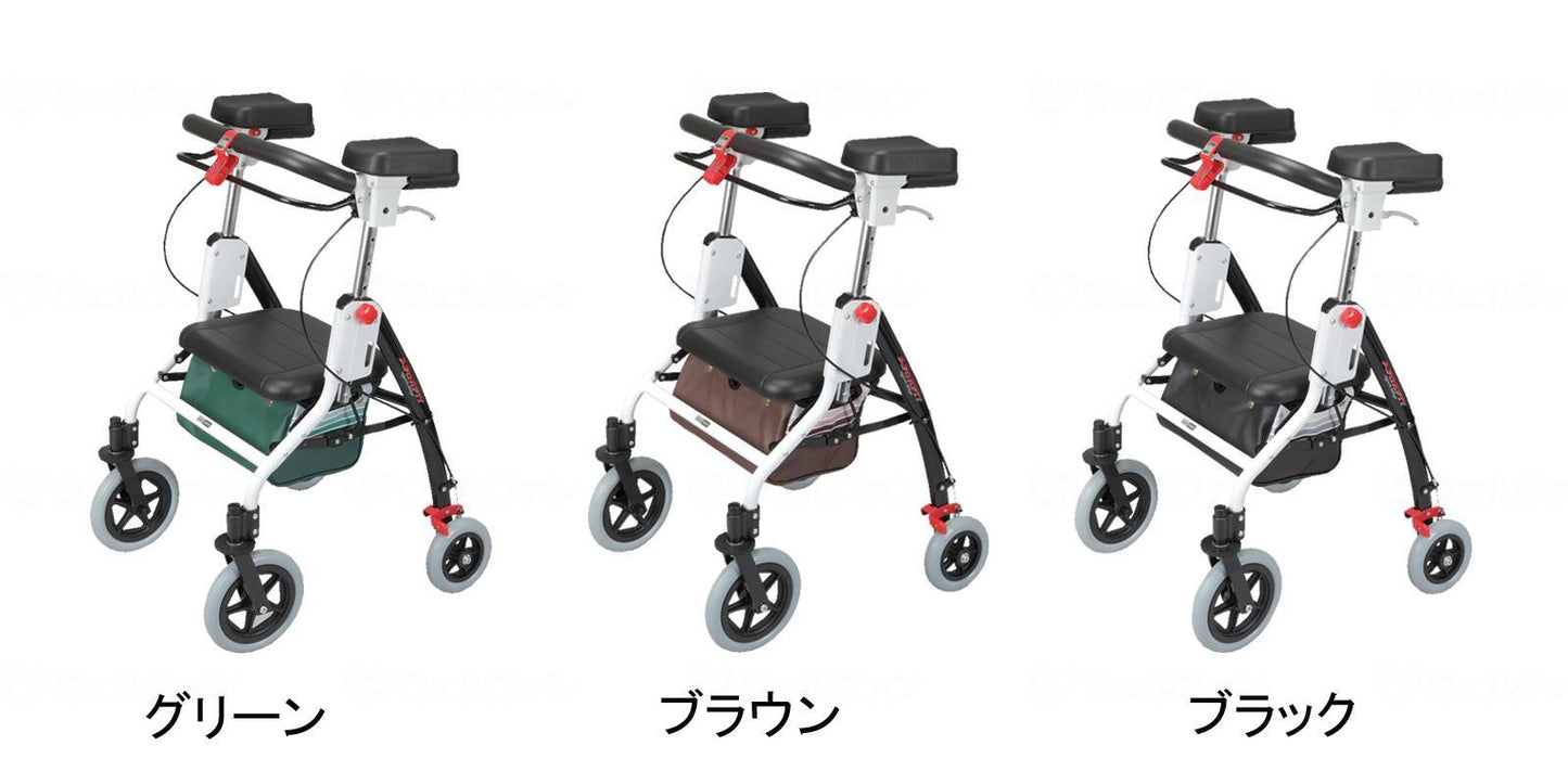 ユーバ産業アームフィット　室内外兼用　肘掛付 ｸﾞﾘｰﾝ