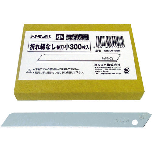 OLFA Non-Bend Replacement Blade Small (300 Pieces) SB300-OSN 1 Box