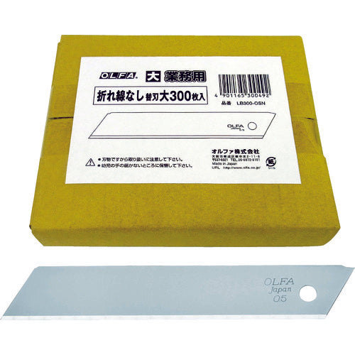 OLFA Large Replacement Blades with No Broken Lines (300 Pieces) LB300-OSN 1 Box