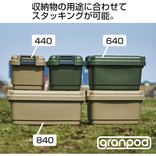 JEJ Astage Grandpod GPD-440G GPD-440G 1 piece