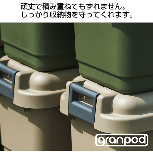 JEJ Astage Grandpod GPD-440G GPD-440G 1 piece