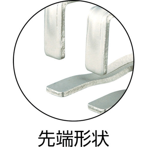 ＴＲＵＳＣＯ　Ｇ型グリッププライヤ　２８０ｍｍ　TVPG-280　1 丁