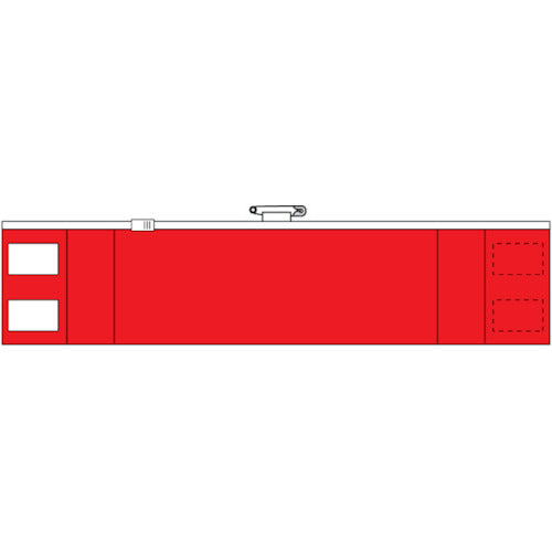 ＴＲＵＳＣＯ　ファスナー付腕章　赤　T-84842　1 枚