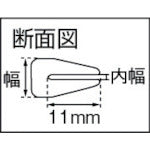 ＴＲＵＳＣＯ　安心クッションはさみこみ型ロール巻き　３０ｍ　イエロー　TAC-930Y　1 巻