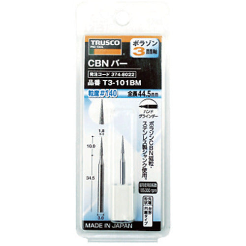 TRUSCO CBN bar Φ1.2 x blade length 7 x shaft 3 #140 T3-841BM 1 piece