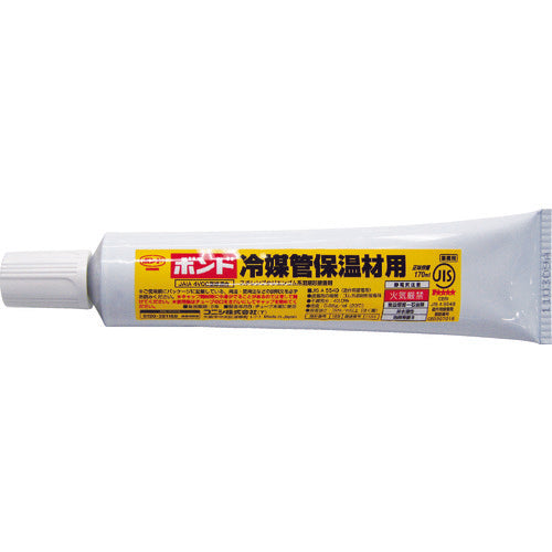 コニシ　接着剤１液タイプ　ボンド　冷媒管保温材用　１７０ｍｌ　04932　1 本