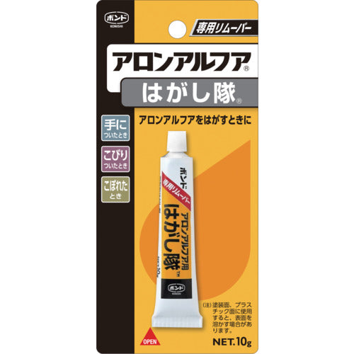 コニシ　瞬間接着剤用はがし液　ボンドアロンアルフア　はがし隊　１０ｇ　＃６０５１３　BAAHE-10　1 本