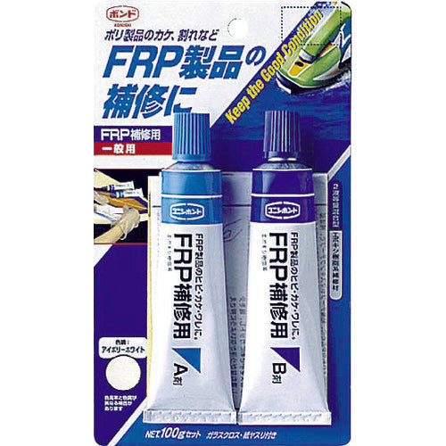 コニシ　ＦＲＰ補修剤１００ｇ　＃２８０５３　FRP-100　1 Ｓ