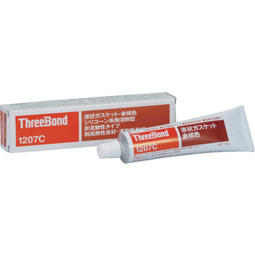 ＴＨＲＥＥＢＯＮＤ　液状ガスケット　ＴＢ１２０７Ｃ　シリコーン系工業用シール剤　赤褐色　１５０ｇ　耐熱・耐寒・速硬化タイプ（１２０７ＣＣ）　TB1207C　1 本