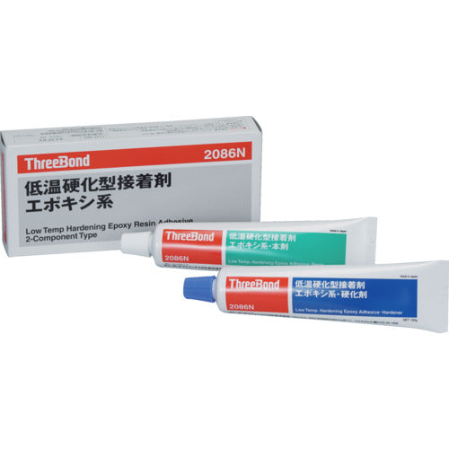 ＴＨＲＥＥＢＯＮＤ　エポキシ系接着剤２液タイプ　樹脂接着剤セット　低温速硬化　ＴＢ２０８６Ｎ　本剤＋硬化剤セット　灰色（２０８６ＮＩ）　TB2086N　1 Ｓ