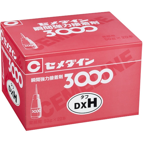 セメダイン　瞬間接着剤　３０００ＤＸＨ　（高強度・耐衝撃タイプ）　５０ｇ　ＡＣ−０５１　AC-051　1 本