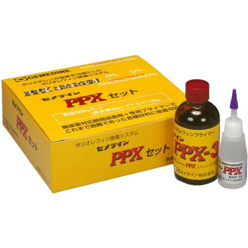 セメダイン　ＰＰＸセット　６０ｇセット（基材２０ｇ＋プライマー４０ｇ）（業務用）（ポリオレフィン・難接着剤用瞬間接着剤）　ＡＣ−１１０　AC-110　1 Ｓ