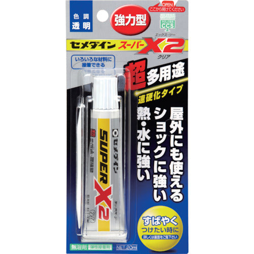 セメダイン　スーパーＸ２　クリア　Ｐ２０ｍｌ　（速硬化タイプ）　ＡＸ−０６７　AX-067　1 本