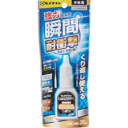 セメダイン　瞬間接着剤　３０００ＤＸＬ耐衝撃　２０ｇ（中粘度型）（超強力・耐衝撃タイプ）ＣＡ−０６３　CA-063　1 本