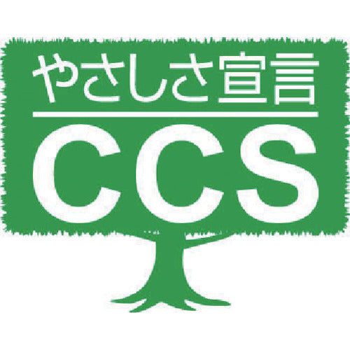 セメダイン　ひび割れシール　ホワイト　１２０ｍｌ（外壁ひび割れ防水シール）　ＳＸ−０１２　SX-012　1 本