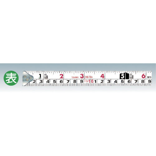 タジマ　ハイ−２５　５．５ｍ　尺相当目盛付　ブリスター　H2555SBL　1 個