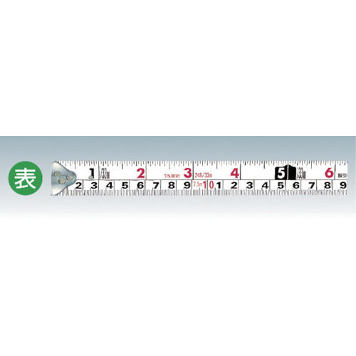 タジマ　コンベックス　ロックコンべー１９　５．５ｍ　尺相当目盛付　ブリスター　L1955SBL　1 個