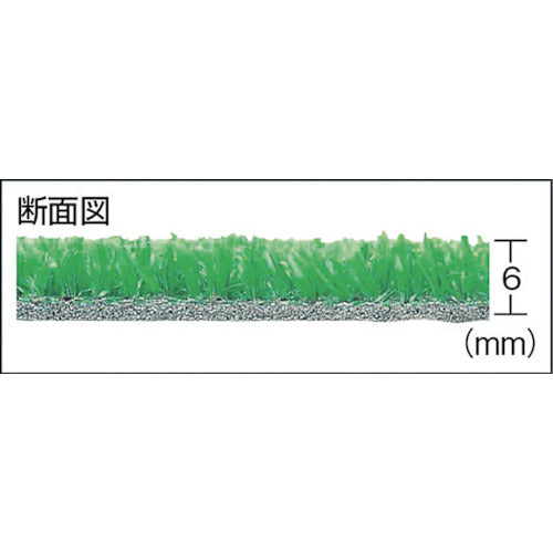 ワタナベ　人工芝　６ｍｍパイル　ラバー付　９１ｃｍ×２５ｍ　WTF-600-91-25　1 巻