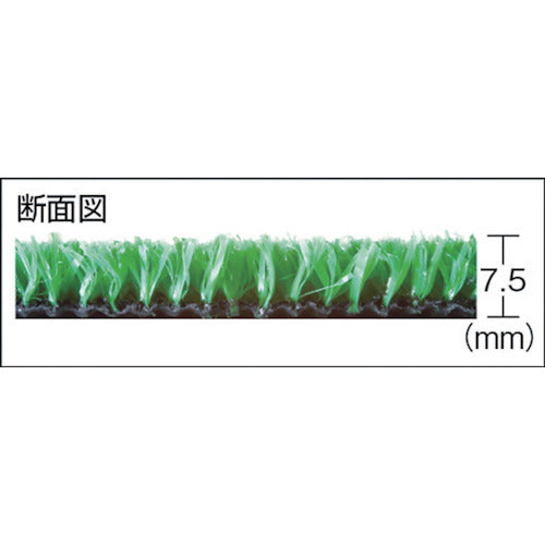 ワタナベ　人工芝　７．５ｍｍパイル　透水仕様　９１ｃｍ×２０ｍ　WTH-750-91-20　1 巻