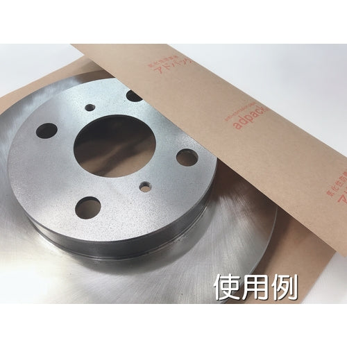 アドパック　鉄鋼用防錆紙　アドシート　（２００枚入）　H1-A4　1 袋