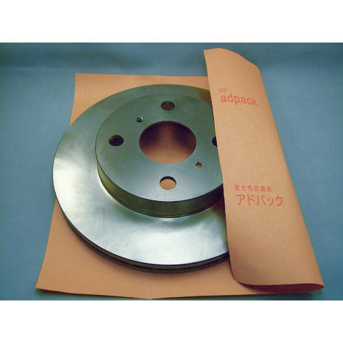 Adpack Anti-rust Paper for Steel Adsheet (200 sheets) HS1-250 1 bag