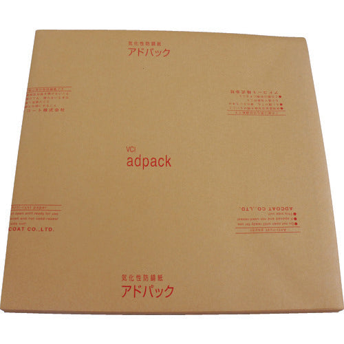 Adpack Anti-rust Paper for Steel Adsheet (100 sheets) HS1-300 1 bag – カイゴロウ