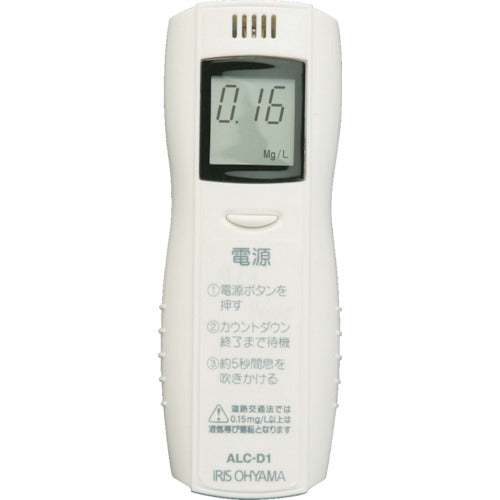IRIS 538639 Alcohol Checker ALC-D1 ALC-D1 1 unit