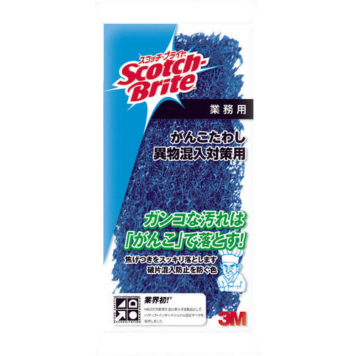 3M 스카치·브라이트 암코타와시 이물 혼입 대책용 60X125mm GANKO BLU S 1개