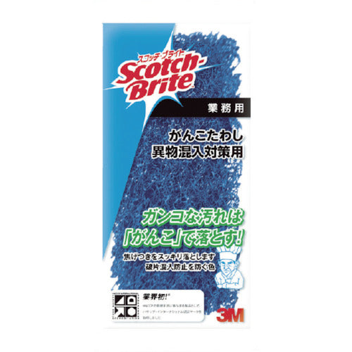 3M 스카치·브라이트 암코타와시 이물 혼입 대책용 60X125mm GANKO BLU S 1개