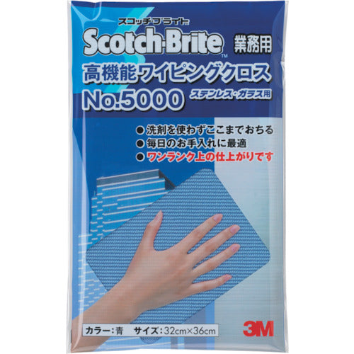 ３Ｍ　高機能ワイピングクロス　ＮＯ．５０００　青　３２０Ｘ３６０ｍｍ　WC5000 BLU 32　1 枚