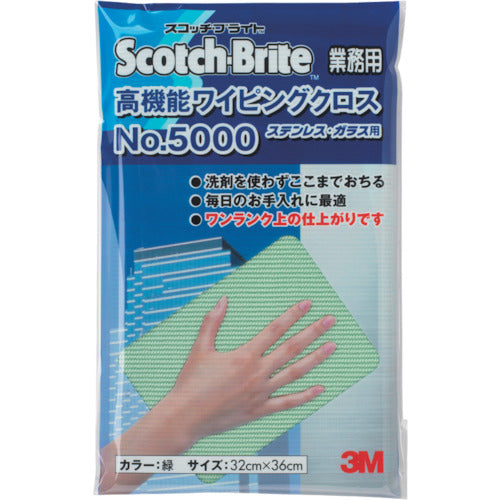 ３Ｍ　高機能ワイピングクロス　ＮＯ．５０００　緑　３２０Ｘ３６０ｍｍ　WC5000 GRE 32　1 枚