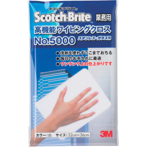 ３Ｍ　高機能ワイピングクロス　ＮＯ．５０００　白　３２０Ｘ３６０ｍｍ　WC5000 WHI　1 枚