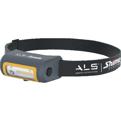 Shimada Explosion-proof Rechargeable LED Headlight EXL-201R 1 pc