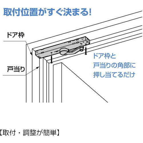 SUGATSUNE (270018991) LDD-S-LDBR RAPCON DOOR DAMPER LDD-SL DBR 1 pc
