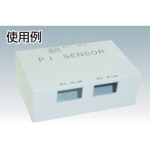 タカチ　プラスチックケース　SW-125B　1 個