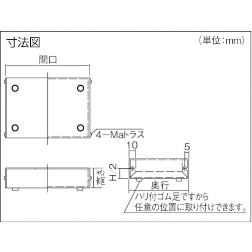 タカチ　薄型アルミケース　１００×７０×３０　YM-100　1 個