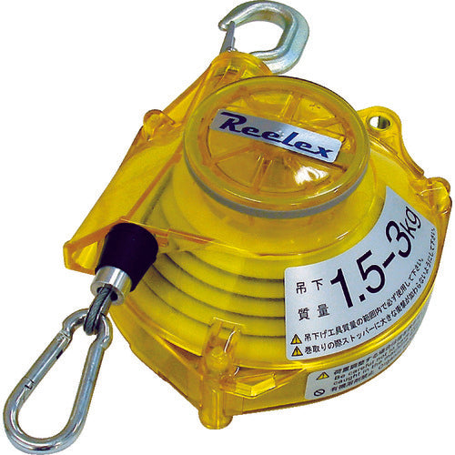 Ｒｅｅｌｅｘ　ツールバランサー　イエロークリアー色　STB-30YCA　1 台