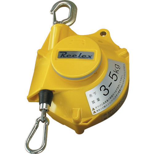 Relex Tool Balancer Yellow STB-50A 1 unit