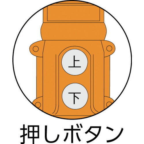 ＴＫＫ　ベビーマイティ　１００Ｖ　１５０ｋｇ　TK-150WL　1 台