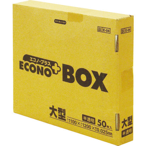 사니 팩 E-04 이코노 BOX 대형 반투명 (50 매입) E-04-HCL 1 상자